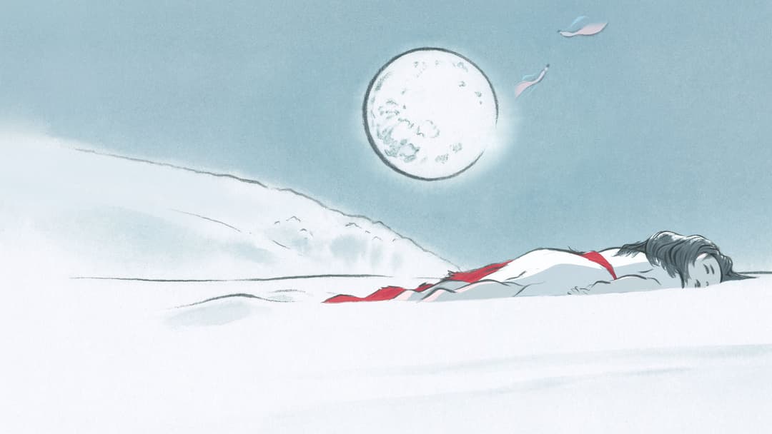 Казка про принцесу Каґую backdrop 4