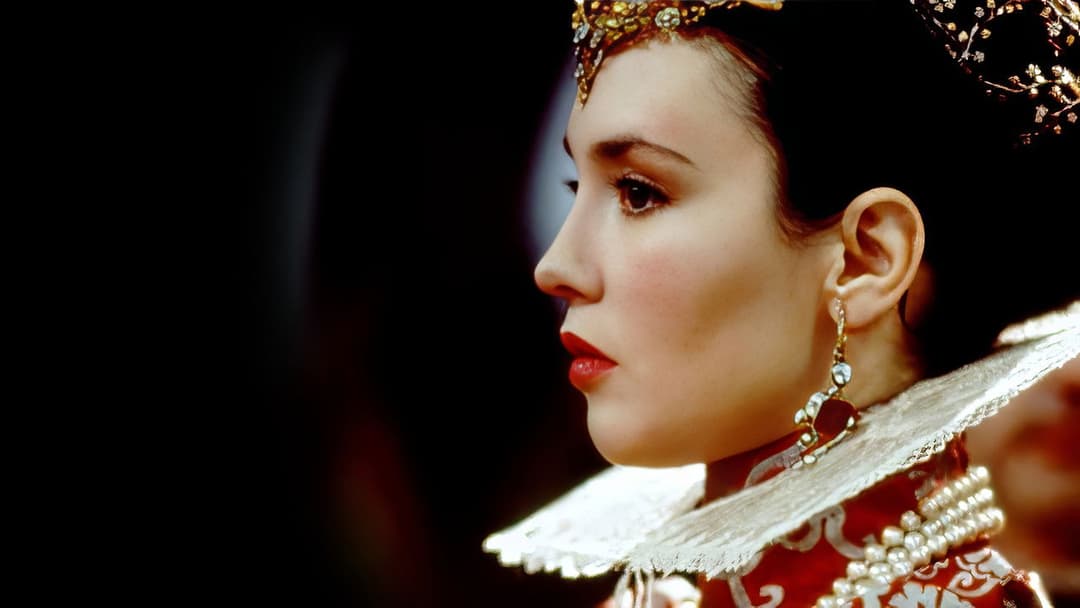 Queen Margot backdrop 1