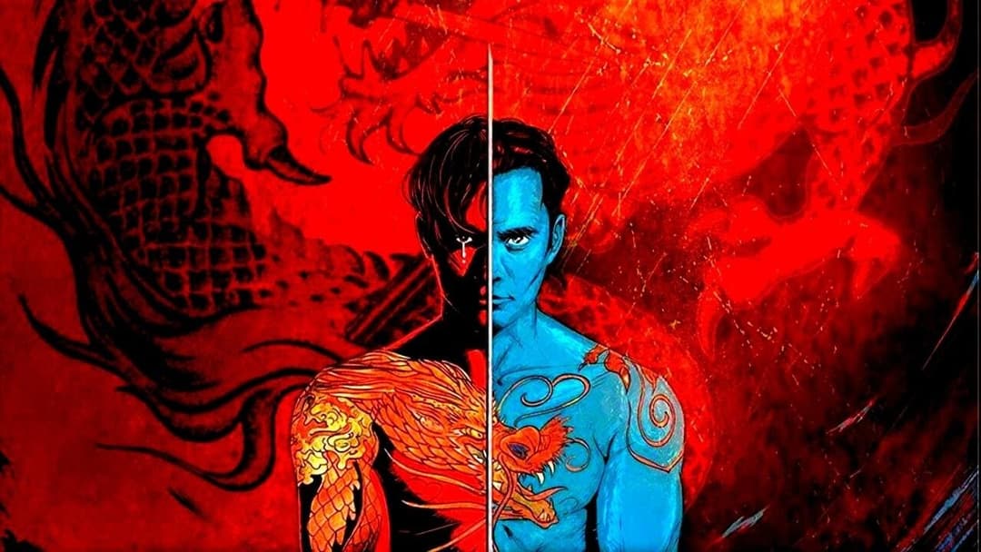 Crying Freeman - Der Sohn des Drachen backdrop 3