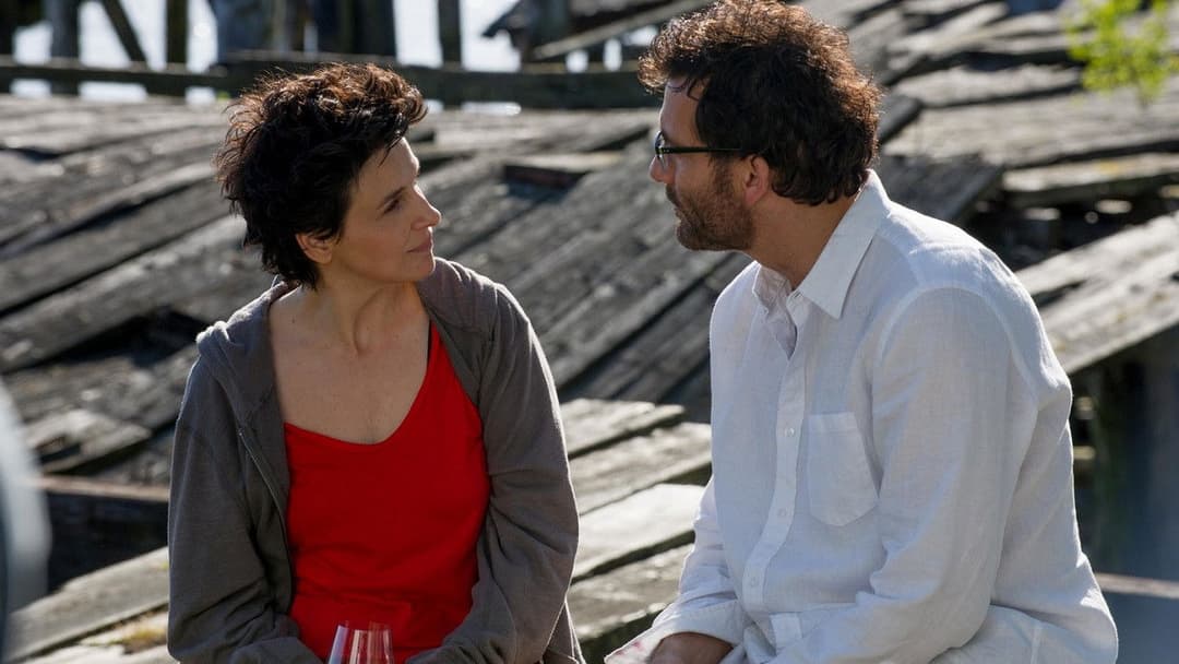 Words & Pictures backdrop 14