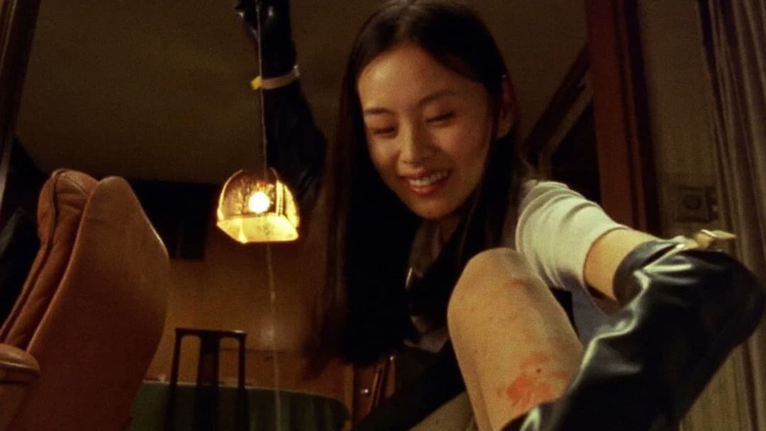 Audition backdrop 18