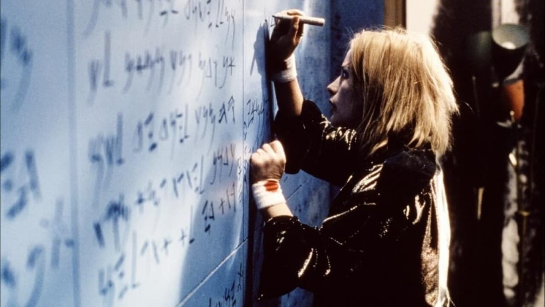 Стигмати backdrop 20