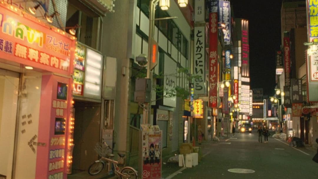 Enter the Void backdrop 15