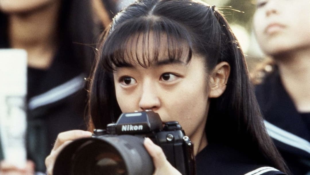 ラブレター backdrop 7