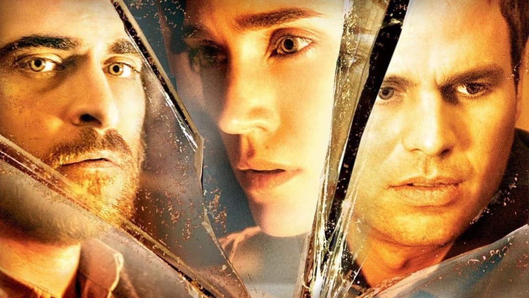 Заборонена дорога backdrop 7