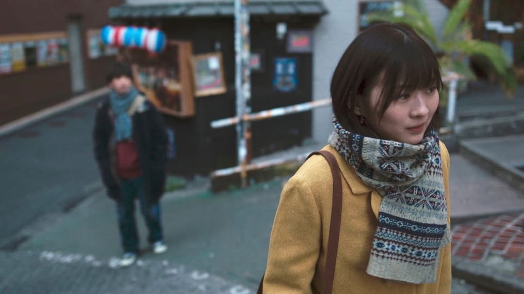 We Couldn't Become Adults backdrop 2