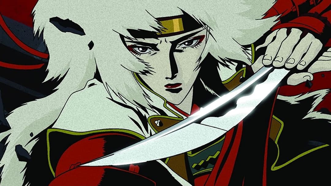 Animatrix backdrop 3