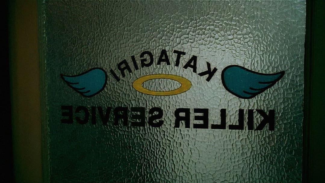 Стиль виживання 5+ backdrop 7