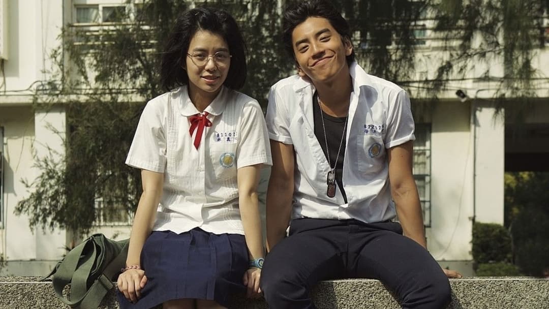 我的少女時代 backdrop 5