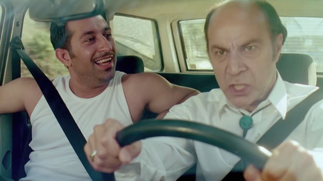 Everything's Gonna Be Great backdrop 2