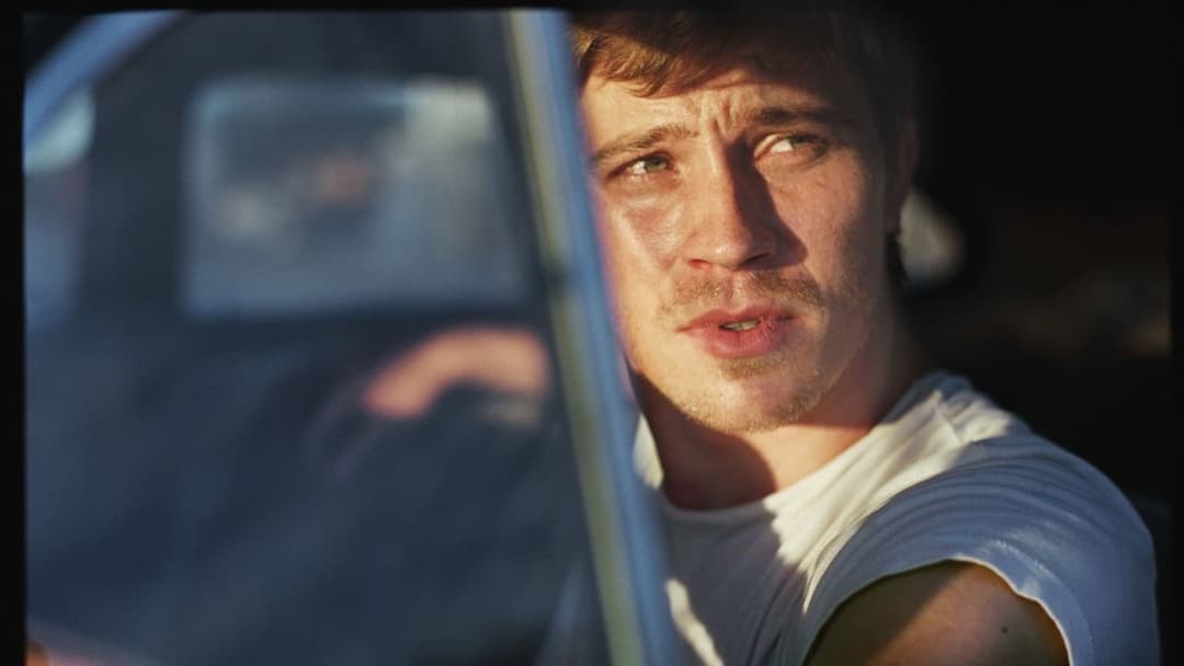 В дорозі backdrop 5