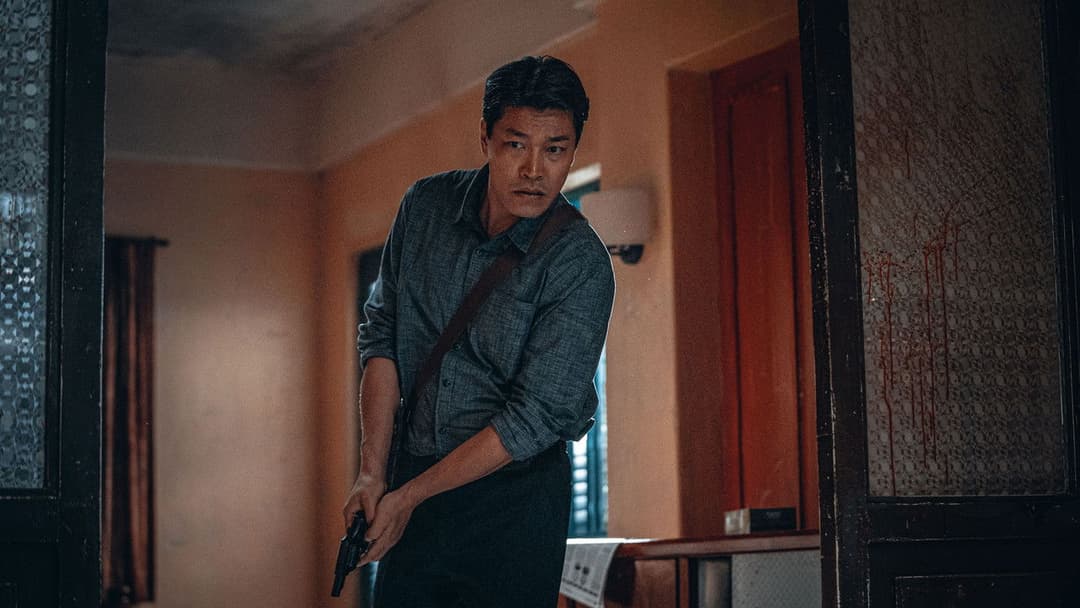 The Roundup backdrop 18