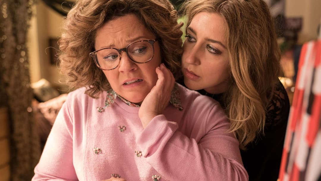 How to Party with Mom backdrop 3