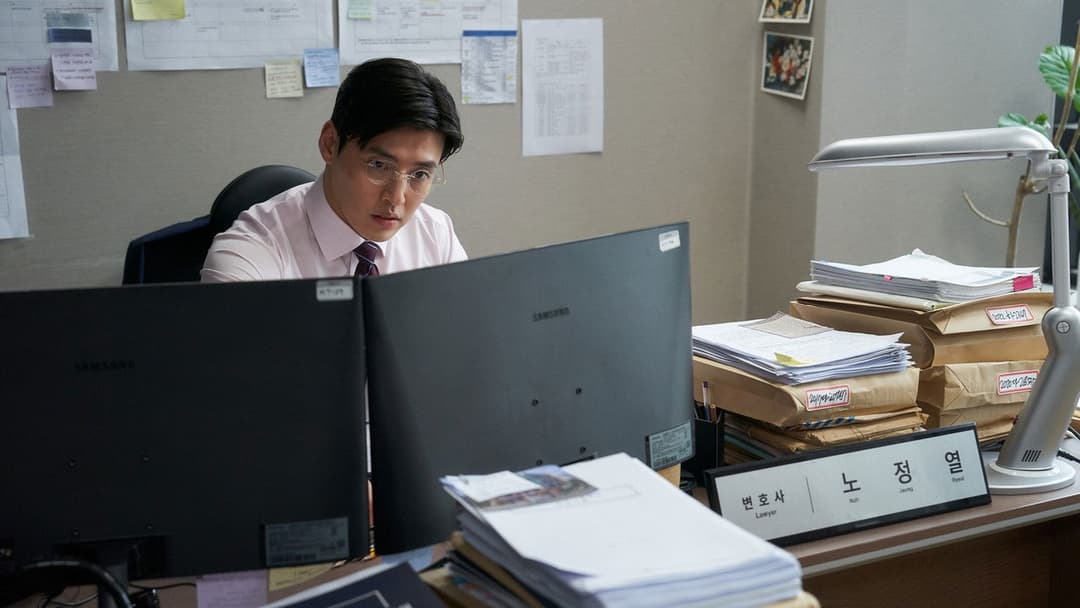 Love Reset backdrop 14