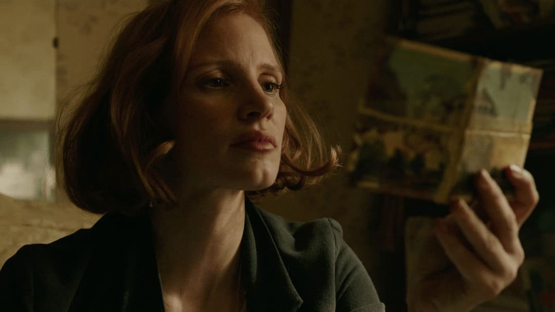 Es Kapitel 2 backdrop 14