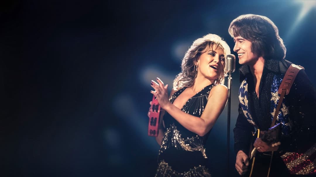 Пісня любові backdrop 4