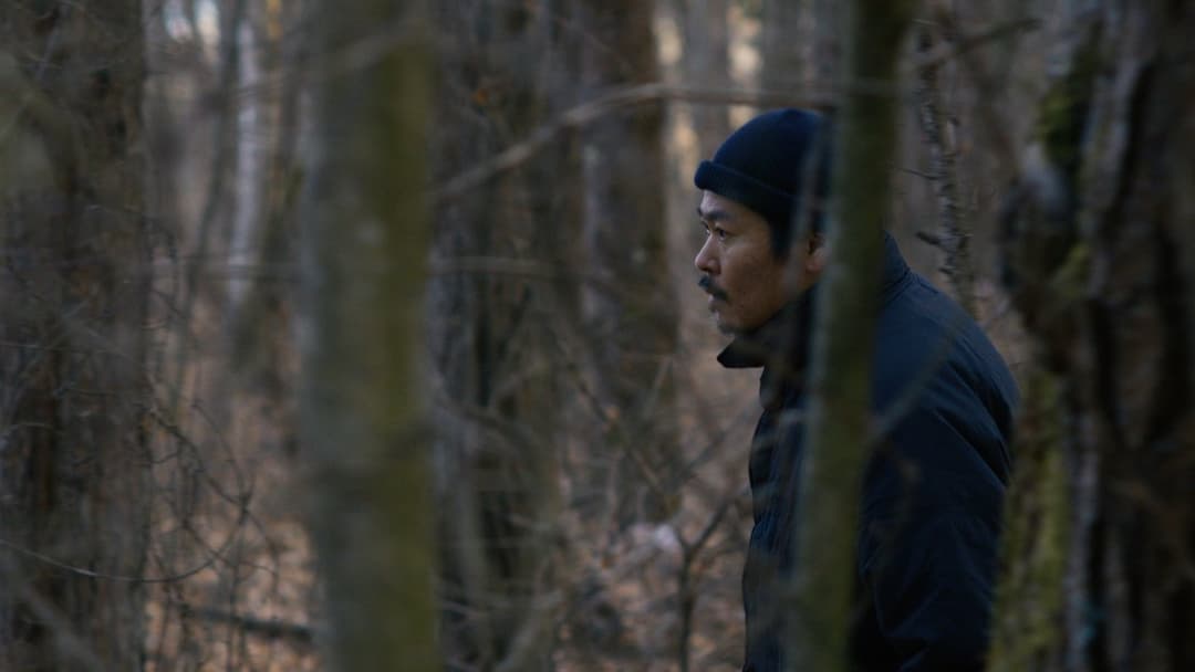 Зла не існує backdrop 4