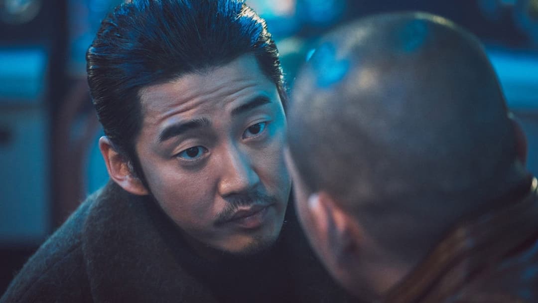 The Outlaws backdrop 12