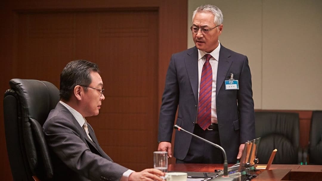 강철비 backdrop 11