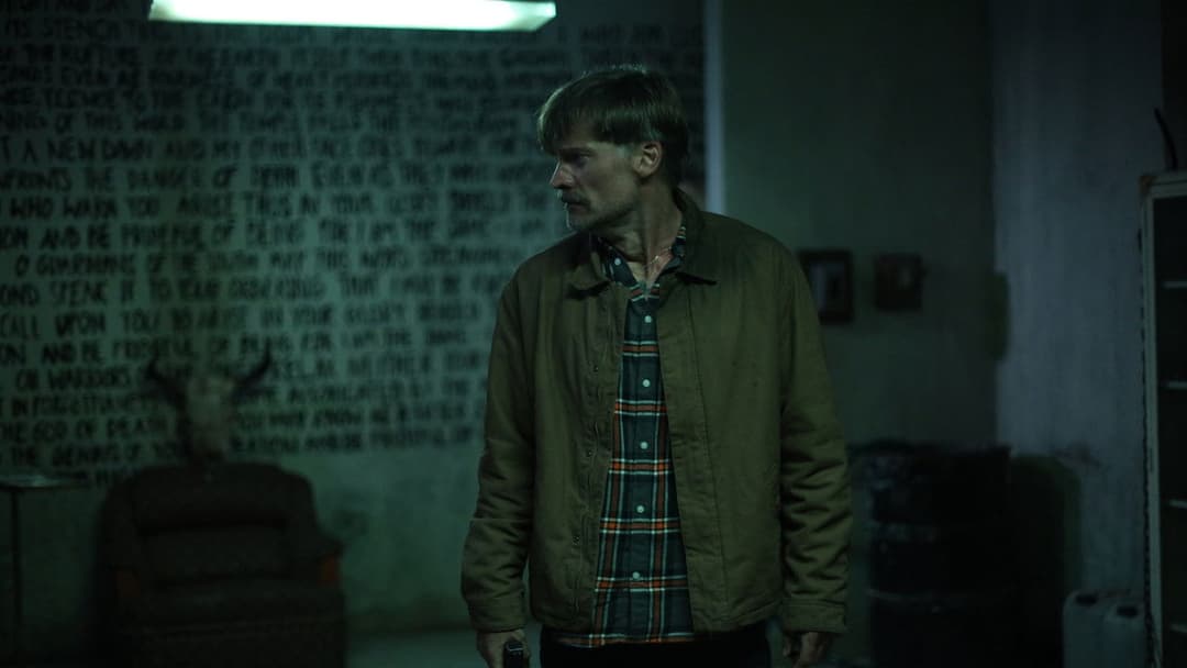 Бог – це куля backdrop 8