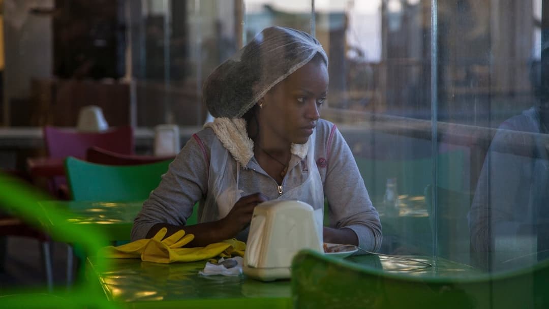 Капернаум backdrop 7