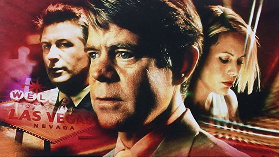 Невдаха backdrop 8