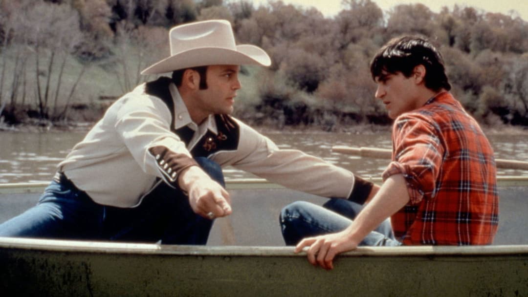 Мішені backdrop 15