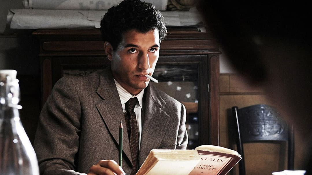 Баарія backdrop 7