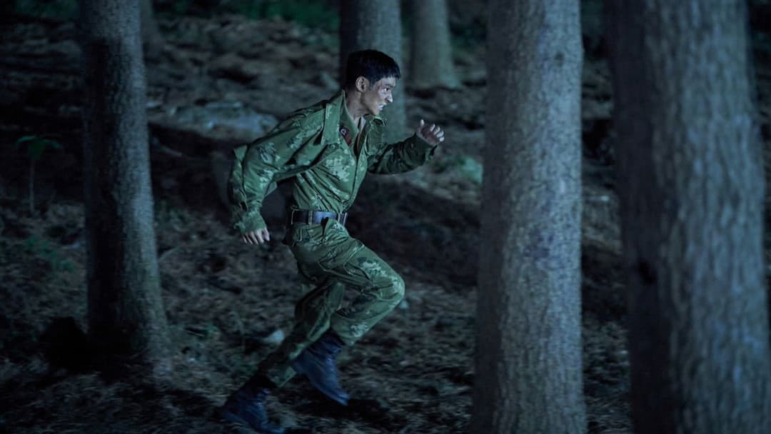 Escape: Flucht in die Freiheit backdrop 3