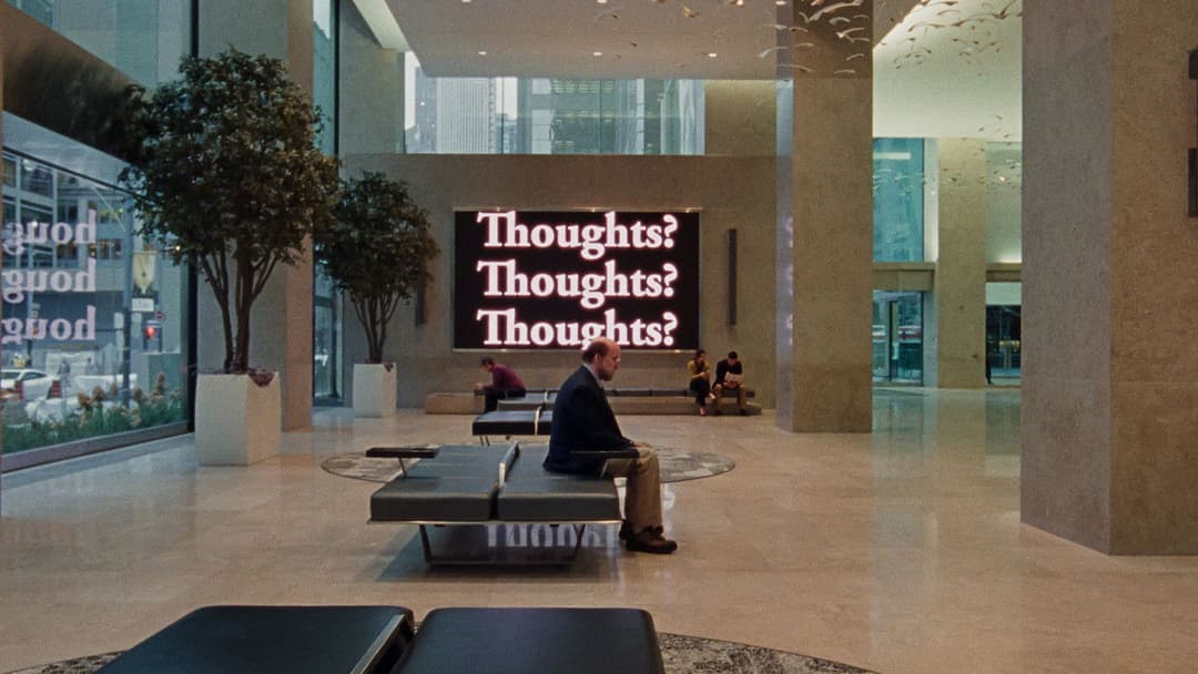 Сценарій мрії backdrop 14