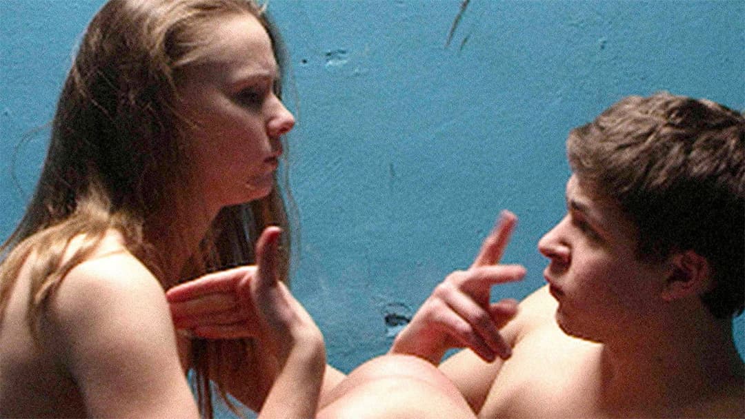 The Tribe backdrop 3