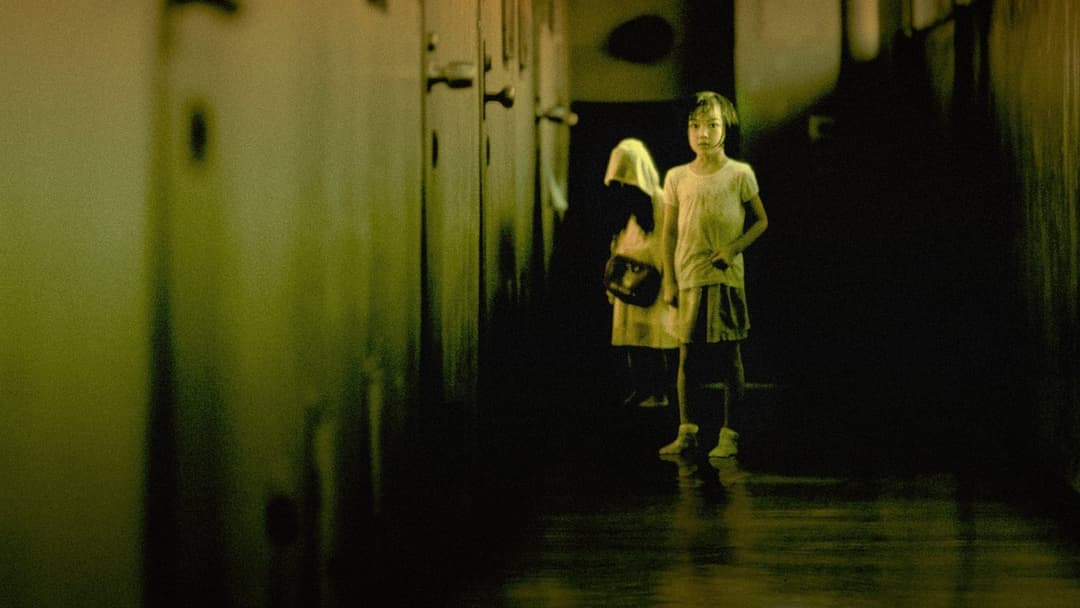 Dark Water backdrop 2