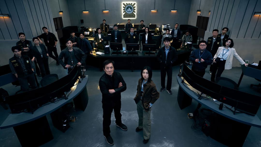 The Shadow's Edge backdrop 12