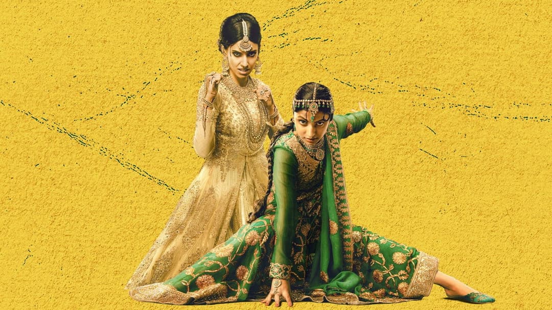 Polite Society backdrop 19