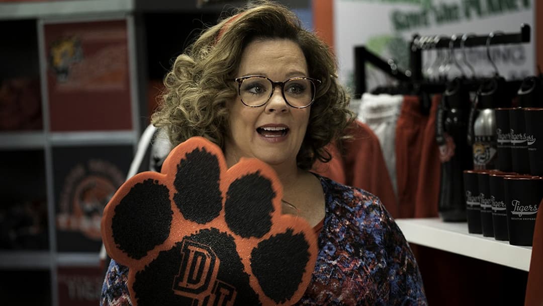 How to Party with Mom backdrop 6