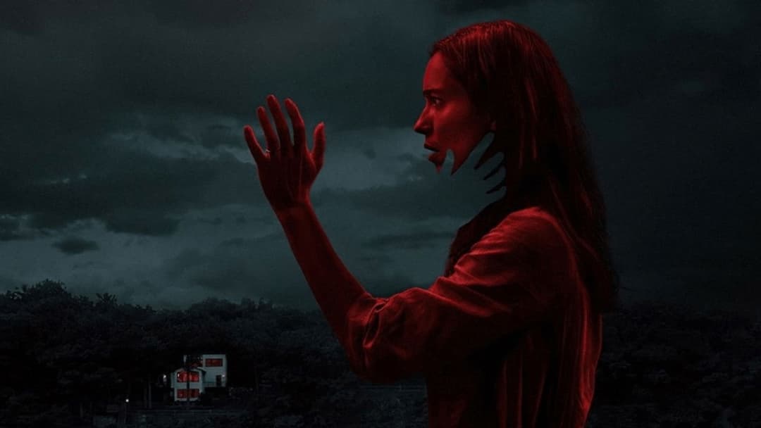 The Night House backdrop 6