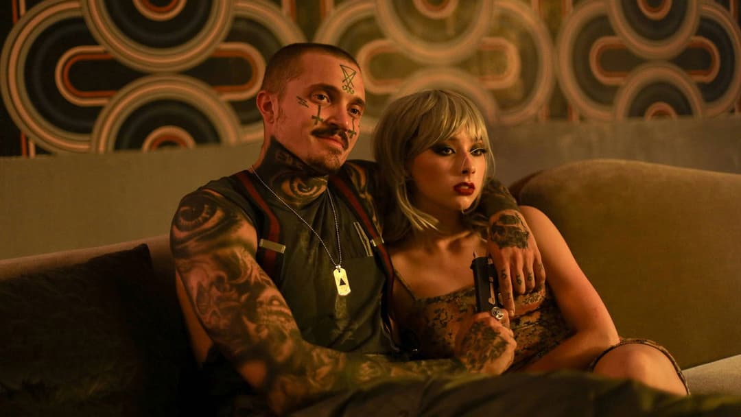 Бог – це куля backdrop 9