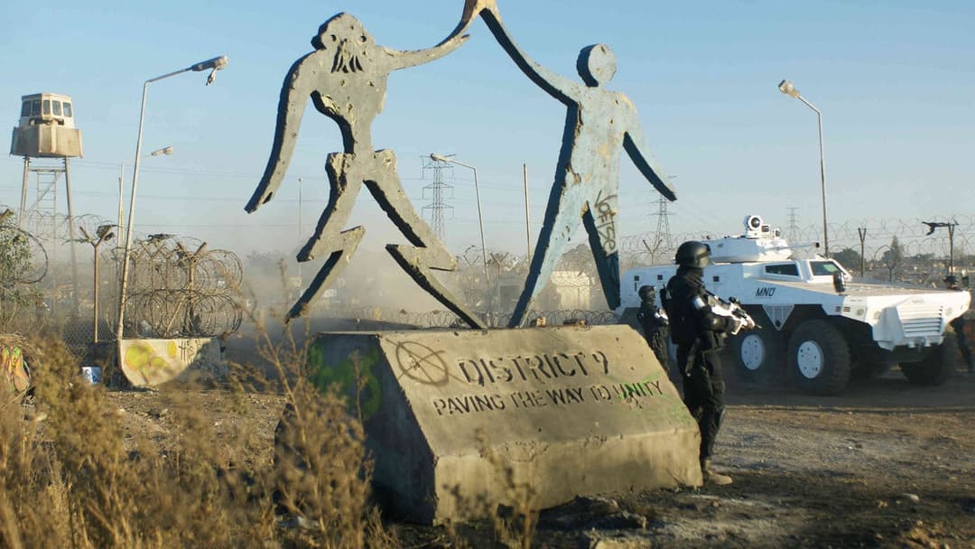 Дев’ятий округ backdrop 15