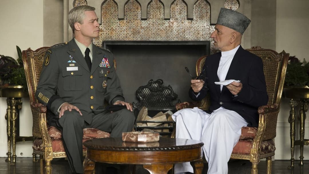 Машина війни backdrop 5