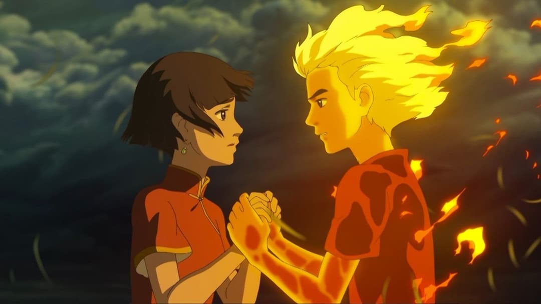 Big Fish & Begonia - Zwei Welten, ein Schicksal backdrop 2