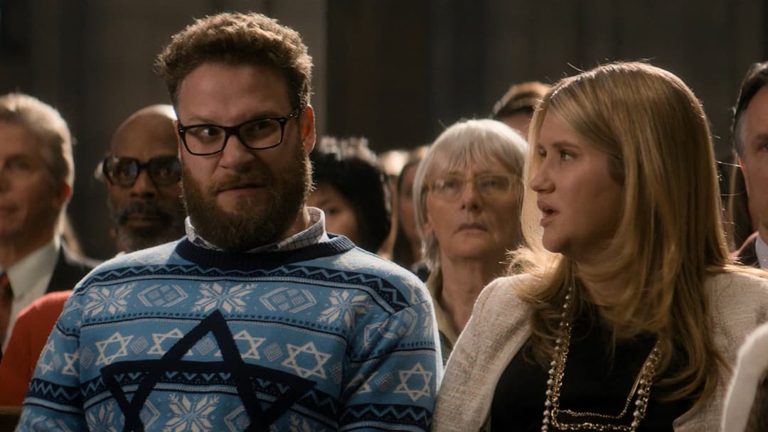 The Night Before backdrop 17