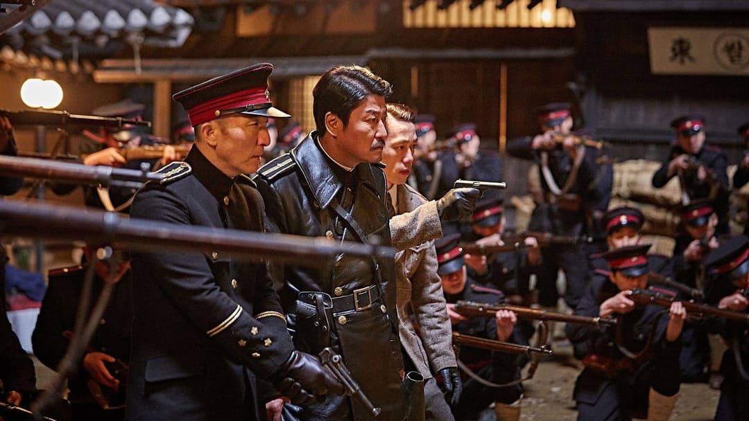 The Age of Shadows backdrop 7