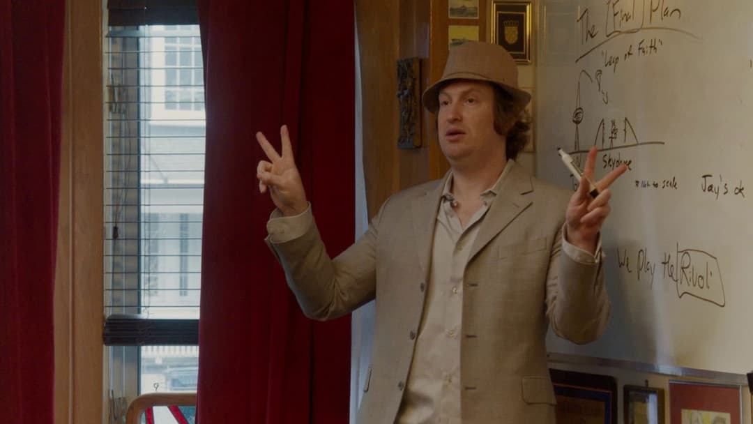 Nirvanna the Band the Show the Movie backdrop 6