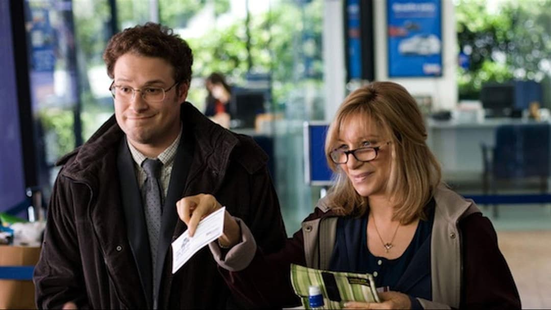 The Guilt Trip backdrop 8