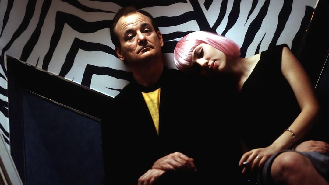 Lost in Translation backdrop 11