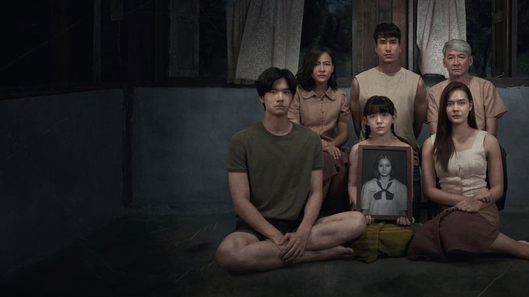 Шепіт смерті 2 backdrop 3