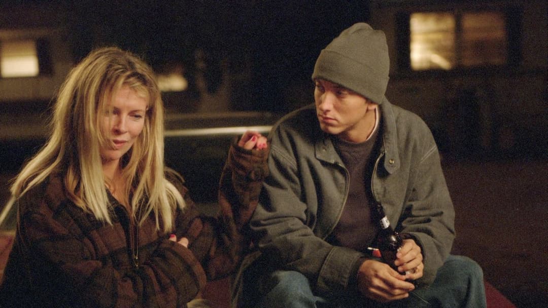 Восьма миля backdrop 17