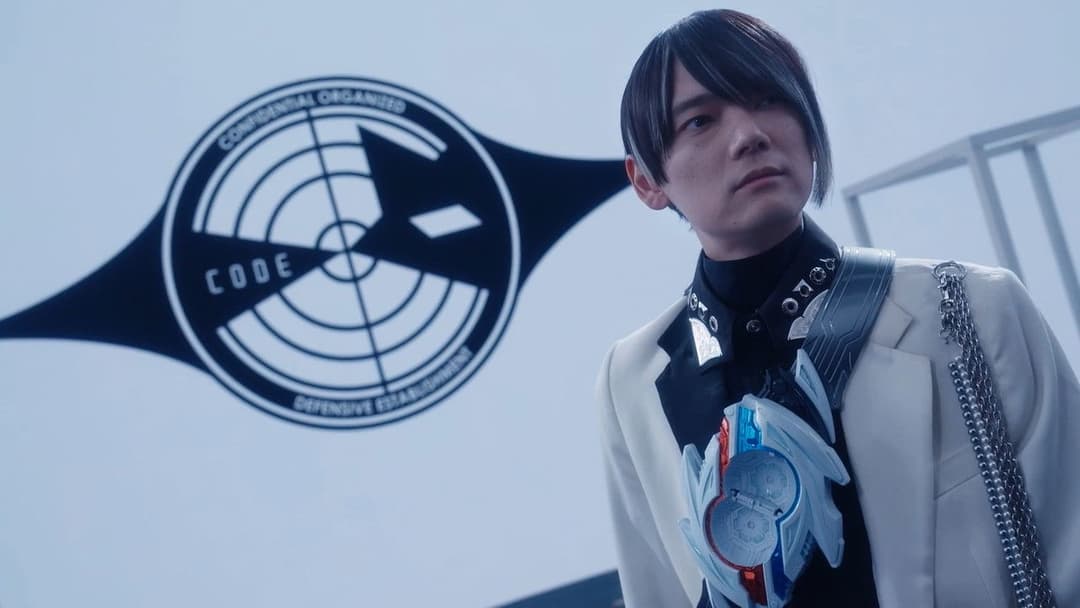 Kamen Rider NOX: Transformation Classroom backdrop 5