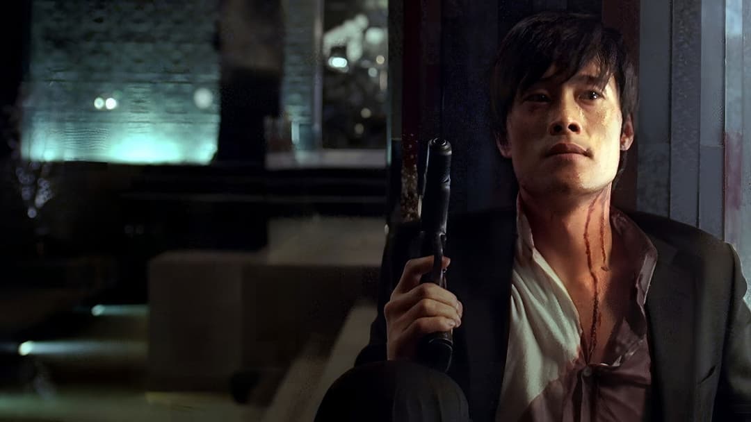 A Bittersweet Life backdrop 19