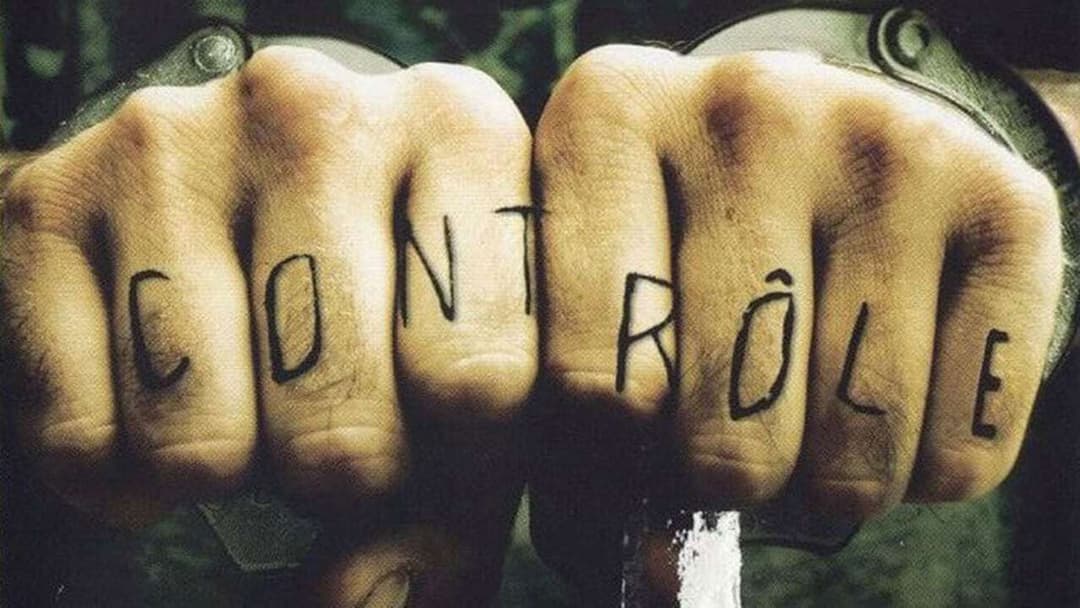 Контроль backdrop 7